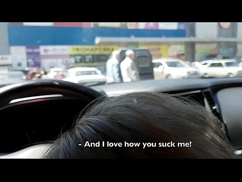 ❤️ Usisan na parkiralištu ispred supermarketa Prekrasni porno na hr.shufflesex.ru ﹏